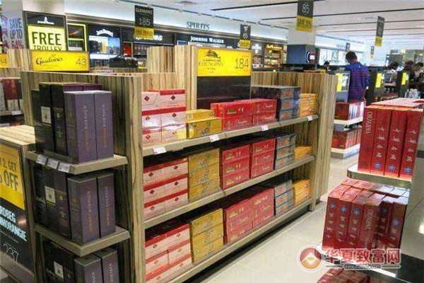 20支烟草店加盟